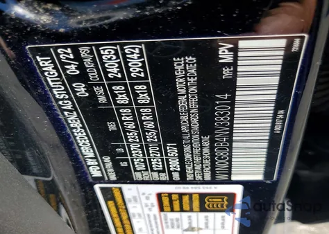 2022 Mercedes-Benz Glc 300 из США, поврежденный, VIN W1N0G8DB4NV383014